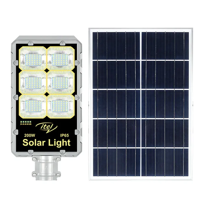 200W All-in-One Solar Street Light